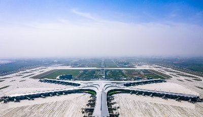 重磅！膠東國(guó)際機(jī)場(chǎng)將于8月12日實(shí)施轉(zhuǎn)場(chǎng)運(yùn)營(yíng)