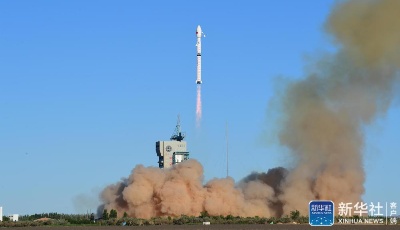 风云三号05星发射任务圆满成功