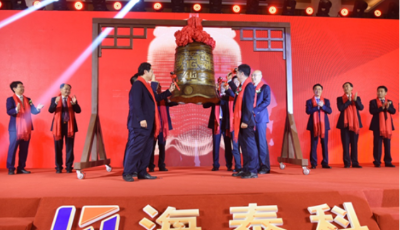 青科大何以成為8家上市公司的“母?！保? title=
