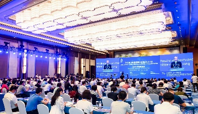青岛率先提出“标准化+”战略