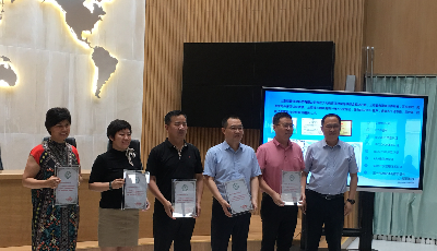 青岛在全国率先发布《中小学人工智能课程指导纲要》