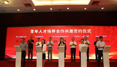 “發(fā)展改革有我 青春建功看我” 市發(fā)展改革委青年干部在行動