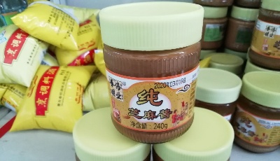 青岛市深入推进食品安全整治工作