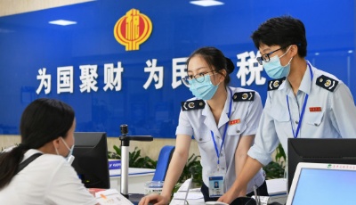 出口退稅新系統上線 申報效率提升約30%