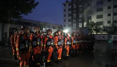 紧急驰援！山东消防274名指战员跨区域增援河南