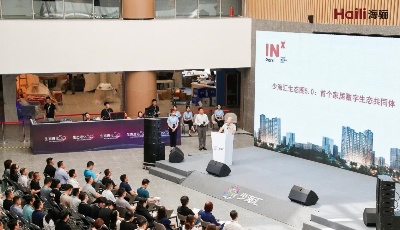 搭建供应链数字化管控平台 !海骊开启家装产业工业化进程  