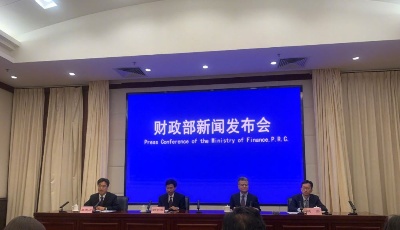 上半年全國財政收入近12萬億元 實現(xiàn)較快增長！