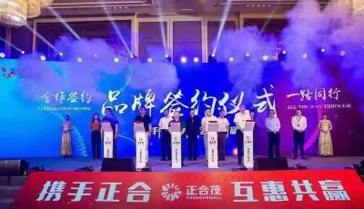 李滄區西部區域又添商業新力量，助力打造現代商業新模式