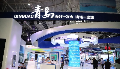青岛展区亮相2021新动能·展洽会  “十强”产业“青岛制造”产品备受关注