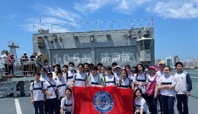 波澜壮阔  扬帆起航——青岛三十九中2020级12班暑期社会实践活动纪要