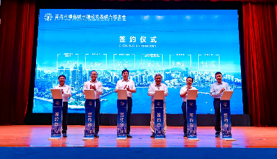 青岛市政府携手中国人保财险共推“绿色建筑保险”