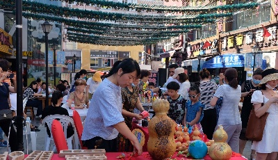 開啟“國潮”新玩法 市北區(qū)文化惠民消費(fèi)暨非物質(zhì)文化遺產(chǎn)市集展示活動順利舉辦