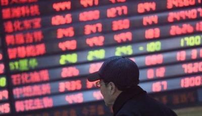 1694家上市公司上半年业绩预告已亮相！近七成报喜