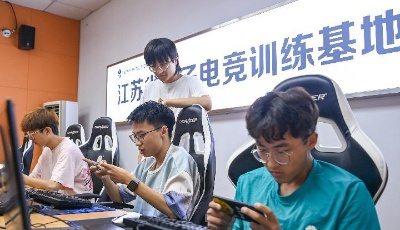 “電競專業(yè)”迎來首屆畢業(yè)生　“打游戲賺錢”企業(yè)增速驚人