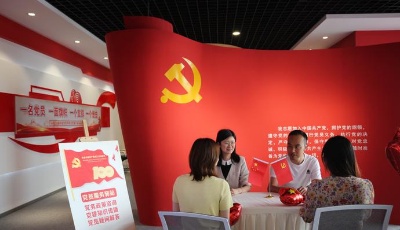 同心共建 献礼百年丨青岛中央商务区携手卓越商企举办党建共建活动