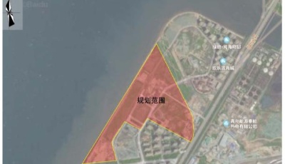 青島市北區(qū)歡樂濱海城片區(qū)跨國區(qū)域總部集聚區(qū)住宅面積增加至50%