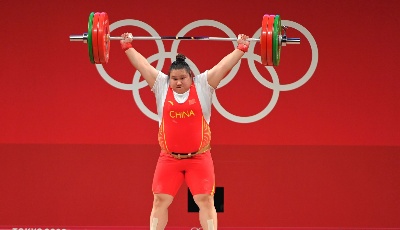 第29金！李雯雯获得举重女子87公斤以上级金牌
