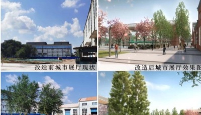 老工業(yè)變身新景觀 青島市將打造四方機(jī)車公園