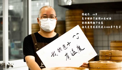 南京战“疫”满月 “宁”聚力，守护您！