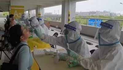 上海浦东机场从业人员开展全员核酸检测