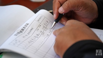 时政新闻眼丨习近平考察承德，这四句话启迪人心