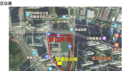 市北兩片區(qū)將增建小學(xué)和幼兒園