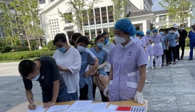 活動軌跡公布！山東一地緊急尋找病例接觸者