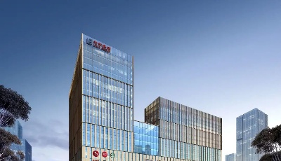 利群商业集团总部及商业广场项目封顶