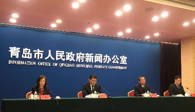 为建设全球海洋中心城市添薪加柴  青岛市颁布生态环境“三线一单”管控方案