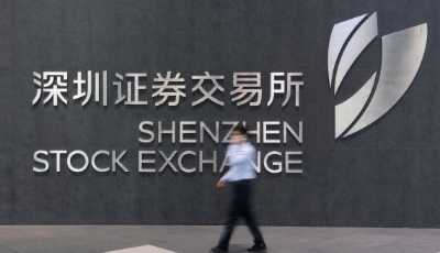 创业板注册制“满周岁” 改革开花结果 “三创四新”蓄势远航