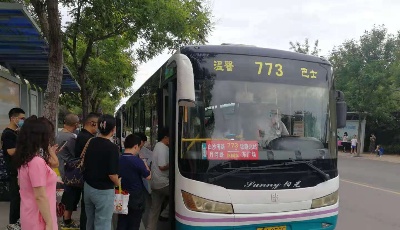 温馨巴士773路增开2个区间车 防疫+出行两不误市民赞誉不断
