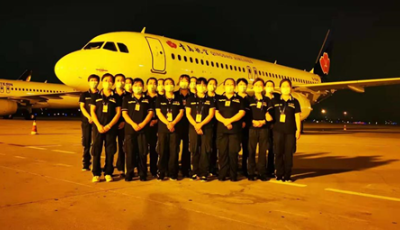 优质服务  专业保障——城航服务公司圆满完成青岛航空流亭、胶东机场客舱保障工作