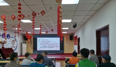 ?中山路社區(qū)召開垃圾分類工作動(dòng)員培訓(xùn)視頻會(huì)中山路社區(qū) 