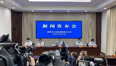 扬州市今起14个乡镇、街道开展重点核酸筛查 共526名新冠肺炎患者在院治疗