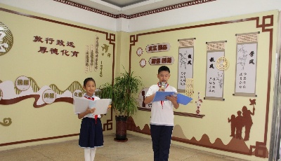青岛敦化路小学：成长新起点  添彩红领巾