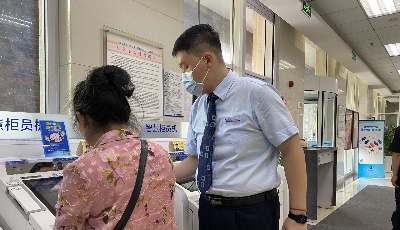 踏实负责赢客户赞誉  点滴服务承载建行情