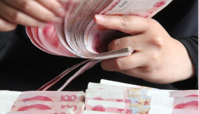 前7月增持超5000亿元 外资持续加仓中国债券