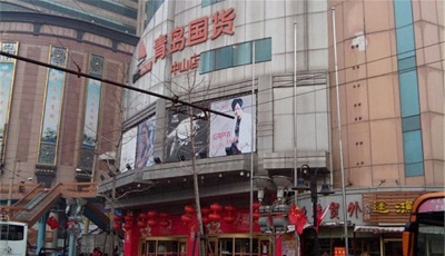 控股股东股份被冻结 数次易主的民生控股将走向何方？