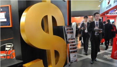 半年报披露 银行理财公司净值化转型提速  