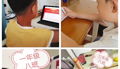 4天超46萬(wàn)人次！奮勇向前，島城“國(guó)學(xué)大賽” 再創(chuàng)佳績(jī)!