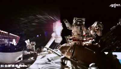 “神十二”航天员乘组第二次出舱活动圆满成功 计划9月中旬返回