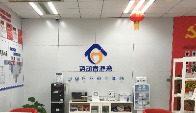 劳动者港湾  青岛城市文明风景线