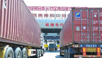 半年跨千亿级台阶！领跑全省、对标全国、链接全球……外贸马车跑出“青岛加速度”