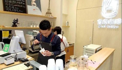 文化商业新观察 | 玩转“咖啡馆＋”模式：青岛升级新型城市文化空间