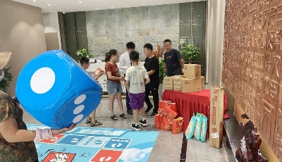 禹洲·朗廷府 |有笑有鬧的仲夏，他們和美好撞個(gè)滿懷