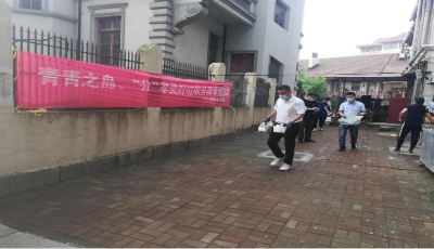 中山路街道開展樓院垃圾分類宣傳和清理樓院潔凈萬(wàn)家活動(dòng)