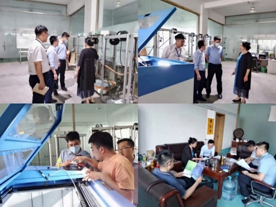 征集难题、倾听需求！青岛高新区有序推进第六届中国创新挑战赛（青岛）  