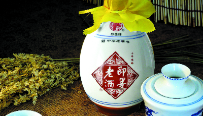 即墨老酒：守正創(chuàng)新賦能“中華老字號”