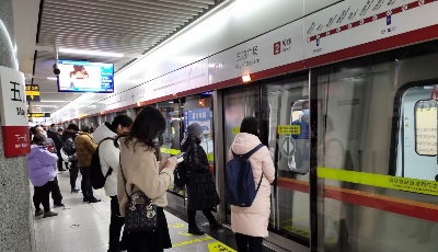 “小青年”入局养生，“大康养”战略前移