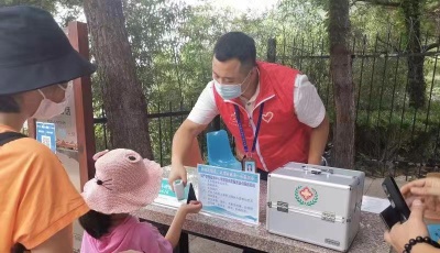 新黨員故事：無處不在的疫情防控“簽到達(dá)人”  ——記嶗山風(fēng)景區(qū)工作人員彭力群